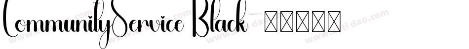 CommunityService Black字体转换